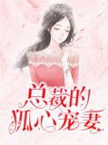尚浅洛西泽