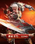 12345陈怡