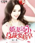 许你浮生若梦