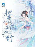 迟子鱼栖行云