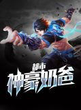 柒柒是什么意思