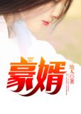 我只想当个窝囊废