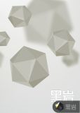 末世帝君
