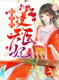 云落君无尘