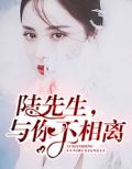 月如秋水润心