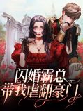 言梓瞳容肆