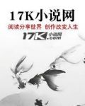团宠小公主驾到,恶鬼嗷嗷求饶!