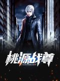 江平云若水